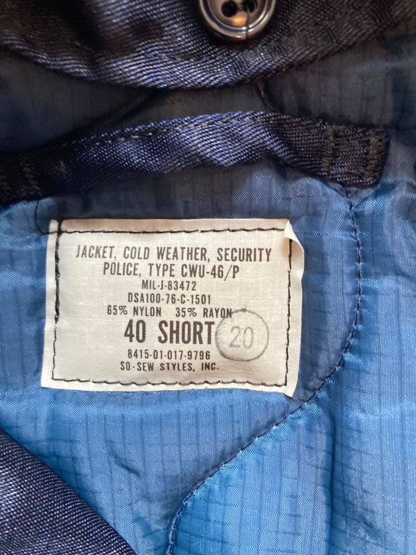 美品 U.S ARMY CWU-46/P セキュリティポリス ジャケット 40