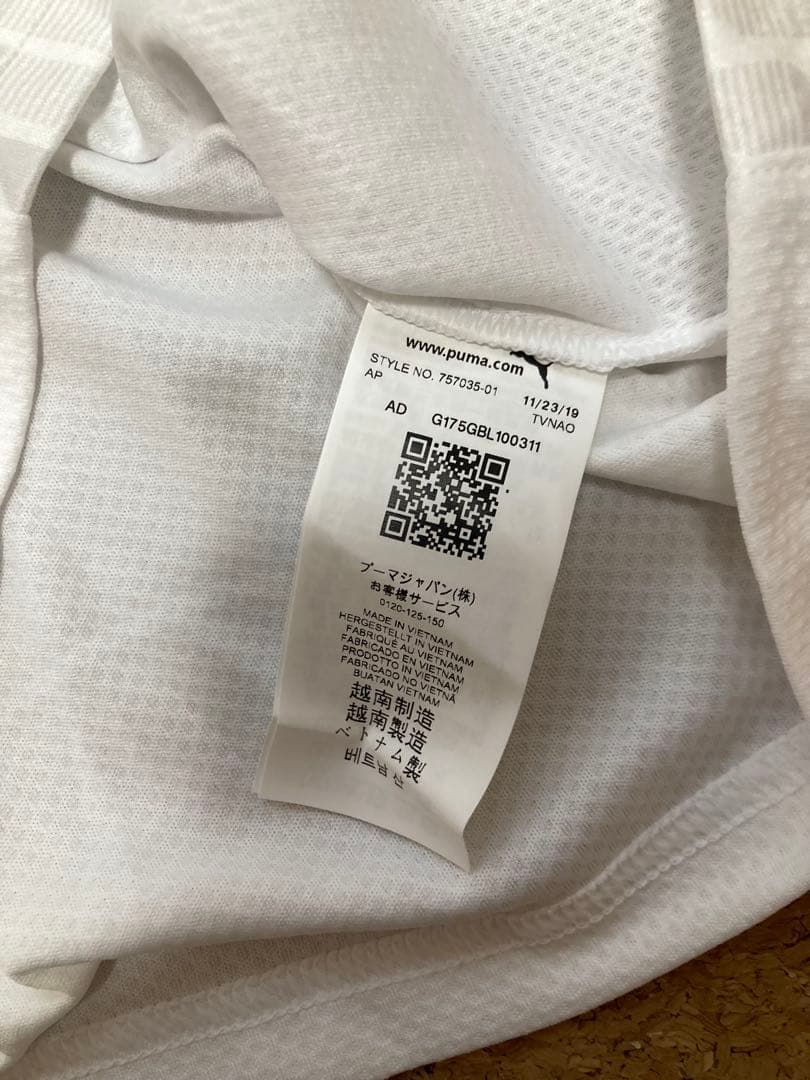 【新品タグ付き】オリンピックマルセイユ20-21ホームユニフォーム5番バレルディ