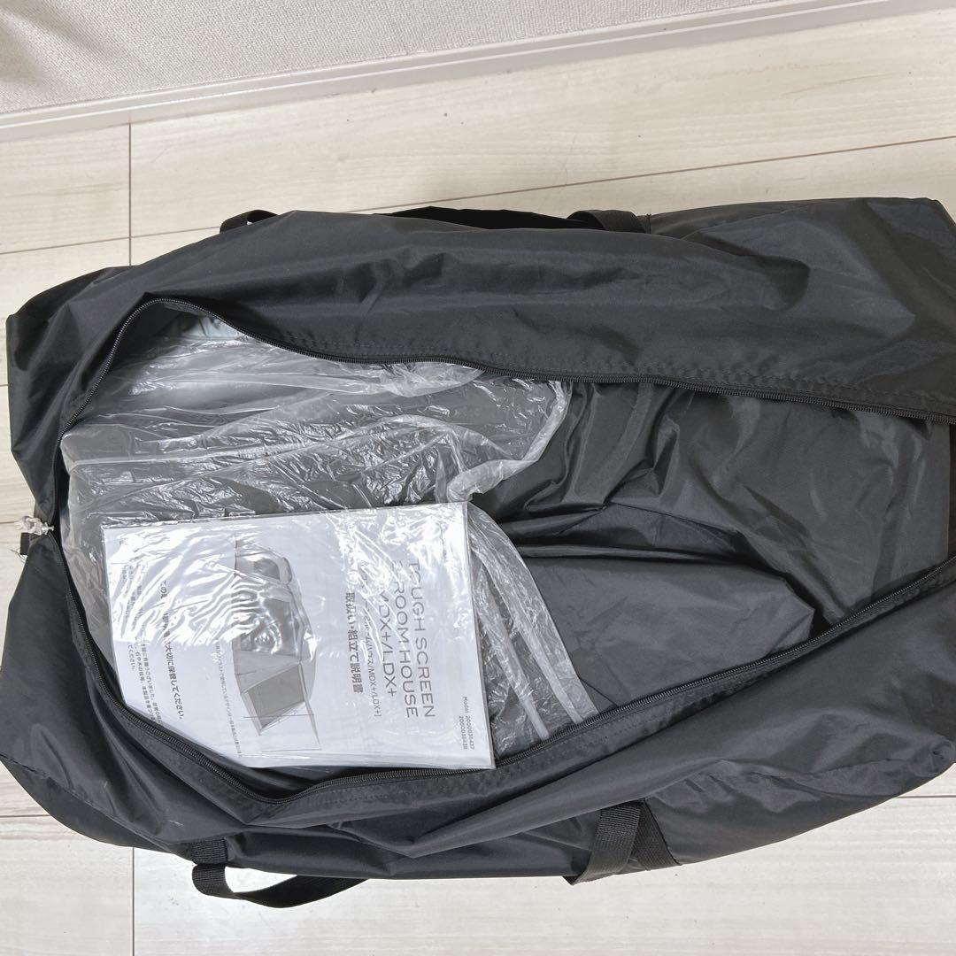 Colemanタフスクリーン 2-Room House/MDX+