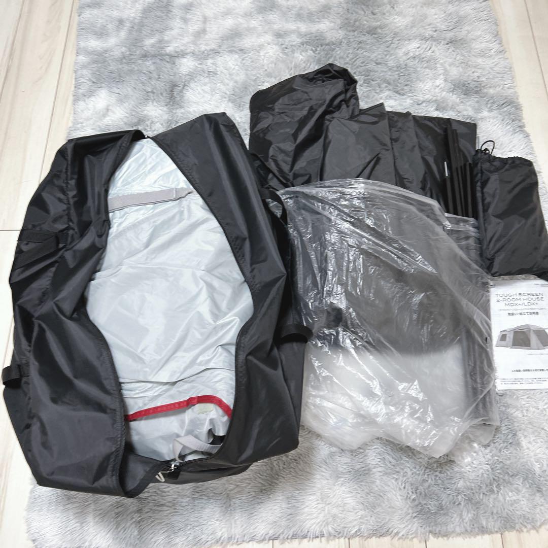 Colemanタフスクリーン 2-Room House/MDX+