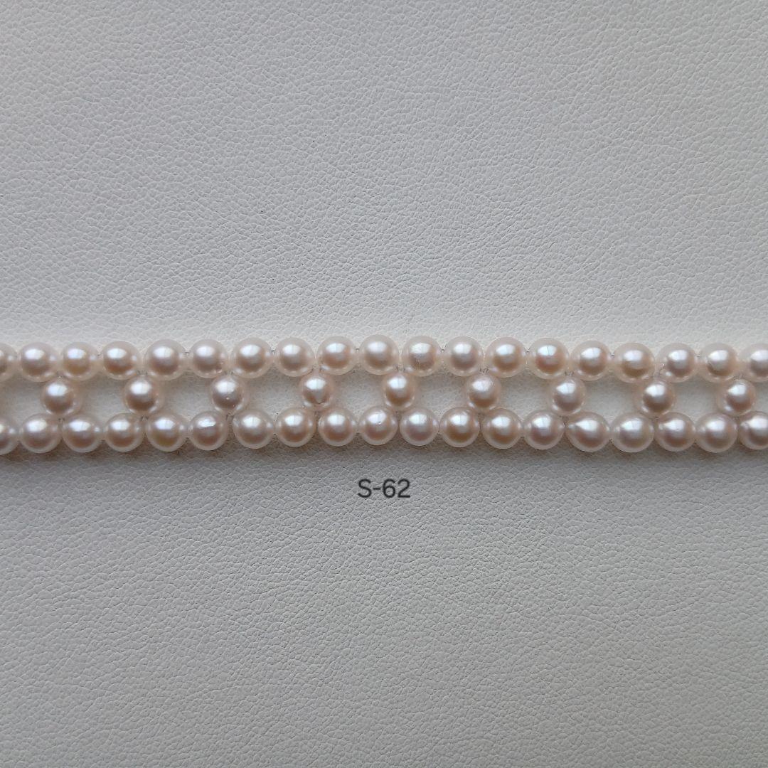 S62アコヤ真珠ベビーパール編みブレスレット4.0～4.5㎜ 伊勢志摩産 本真珠