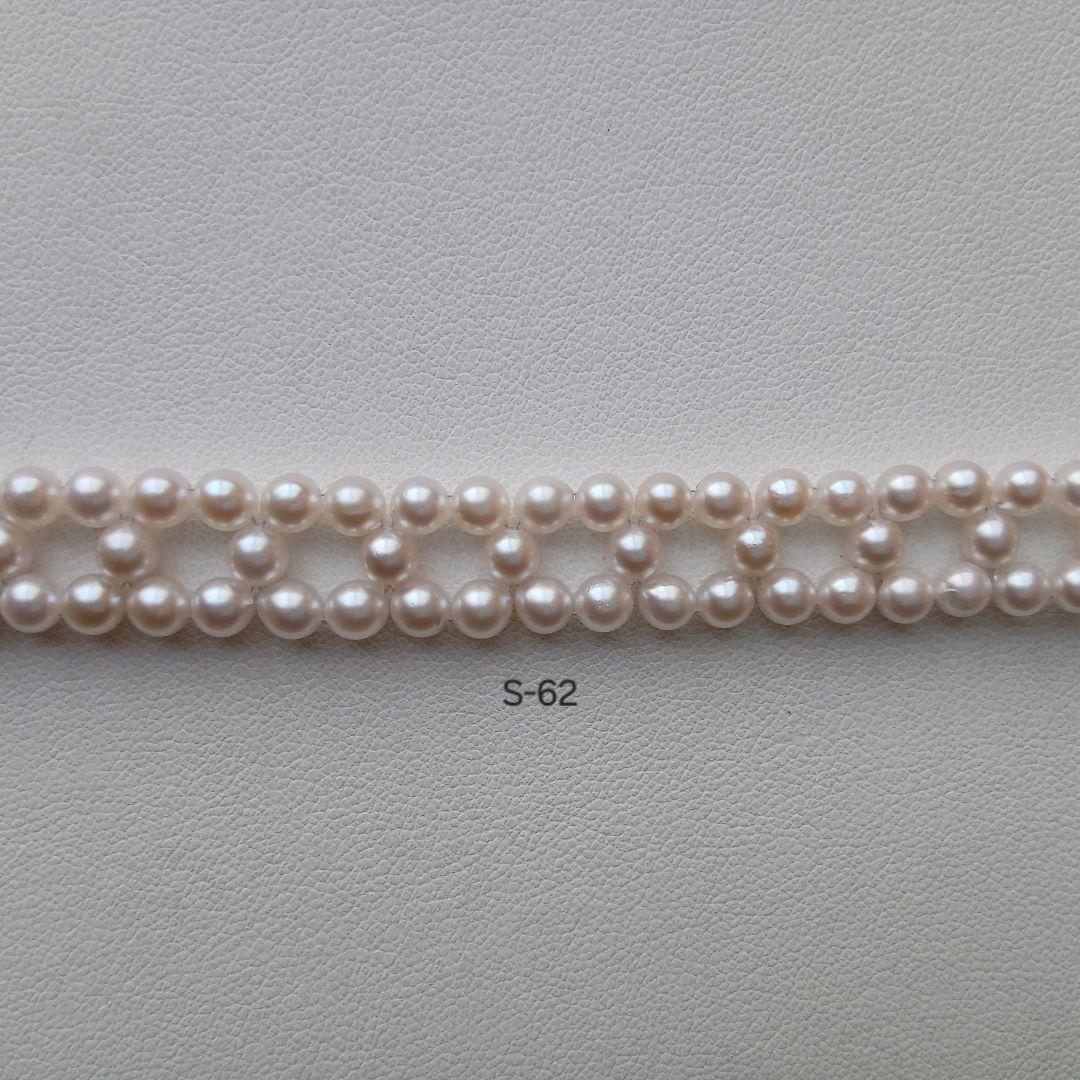 S62アコヤ真珠ベビーパール編みブレスレット4.0～4.5㎜ 伊勢志摩産 本真珠