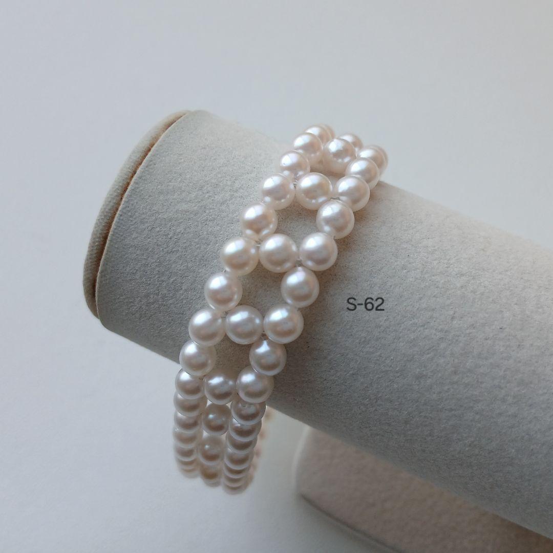 S62アコヤ真珠ベビーパール編みブレスレット4.0～4.5㎜ 伊勢志摩産 本真珠