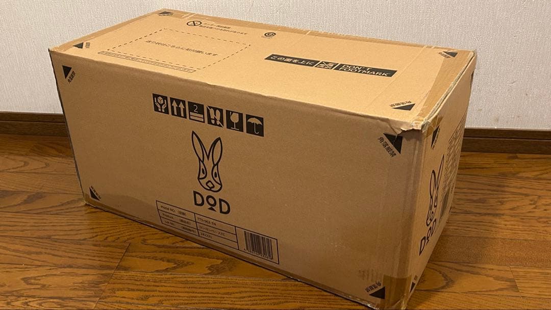 ［新品未開封］DOD ヨンヨンベースTC シェルターテント