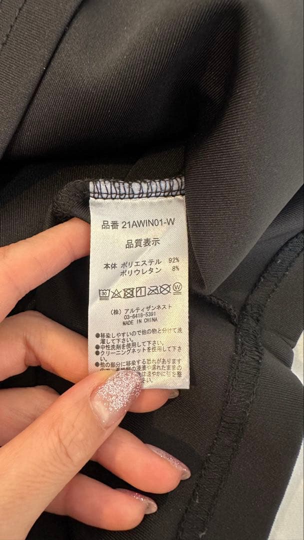 Resurrection レザレクション　ブラック S