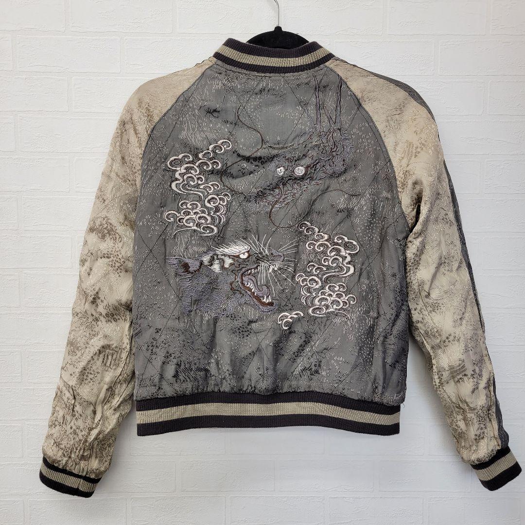 花旅楽団 龍柄 スカジャン リバーシブル XS レディース