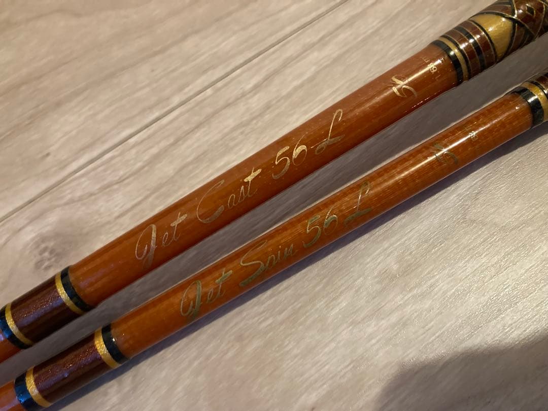 Jet Cast Spin 56L タバコグラスブランク　ジェットキャスト