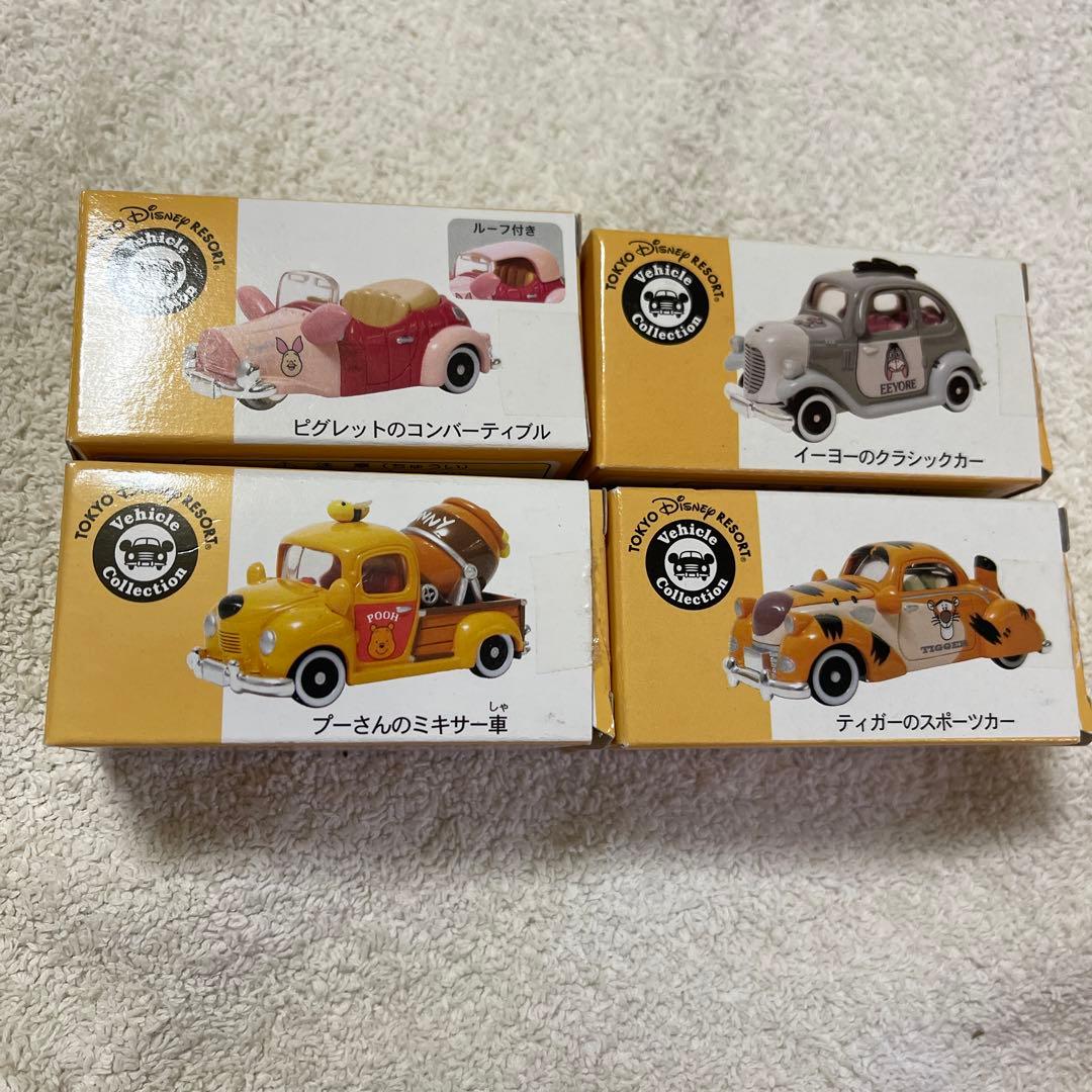 ディズニートミカ プーさん4台セット - メルカリ