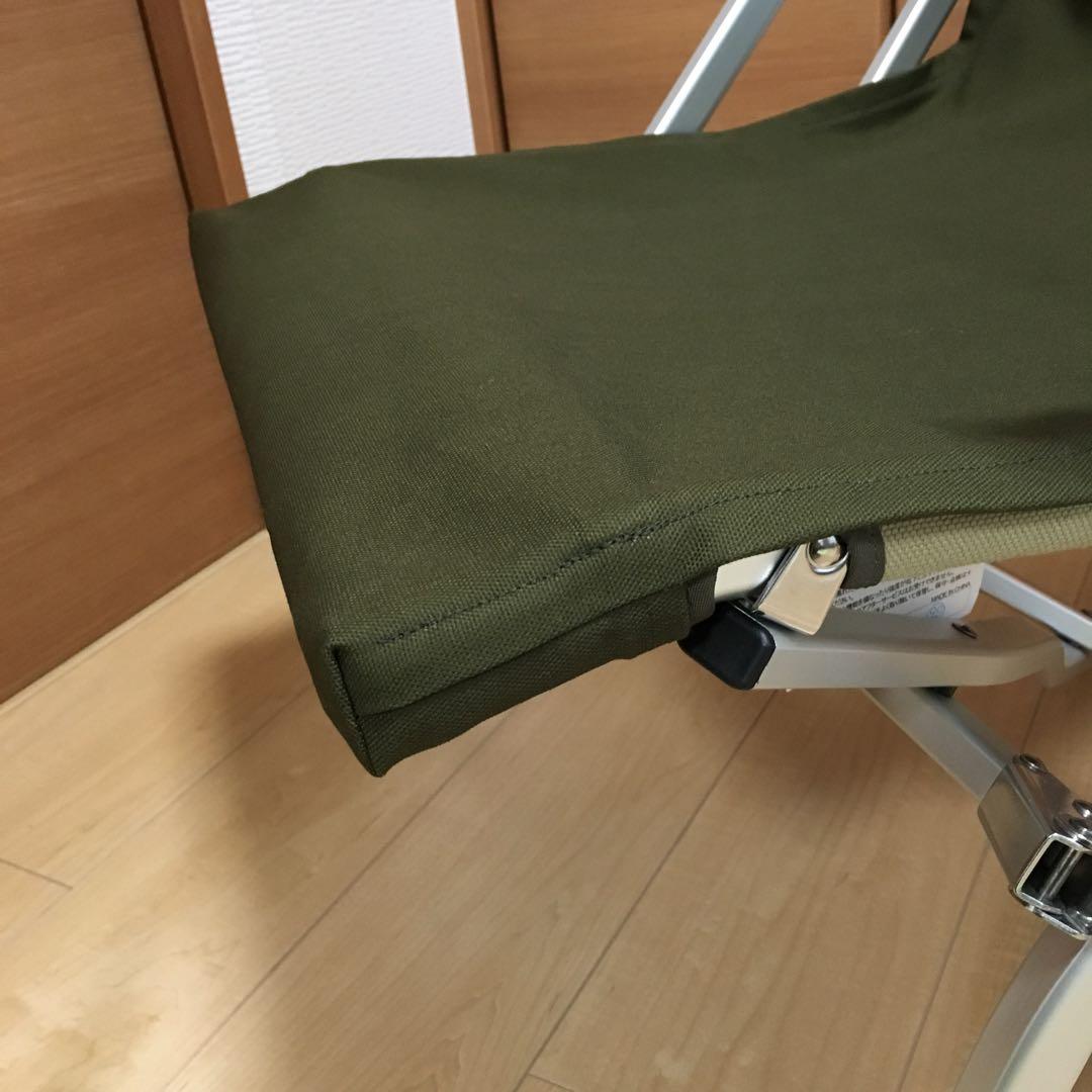 4枚セット ローチェア30 帆布シートカバー 焚き火対応 スノーピーク