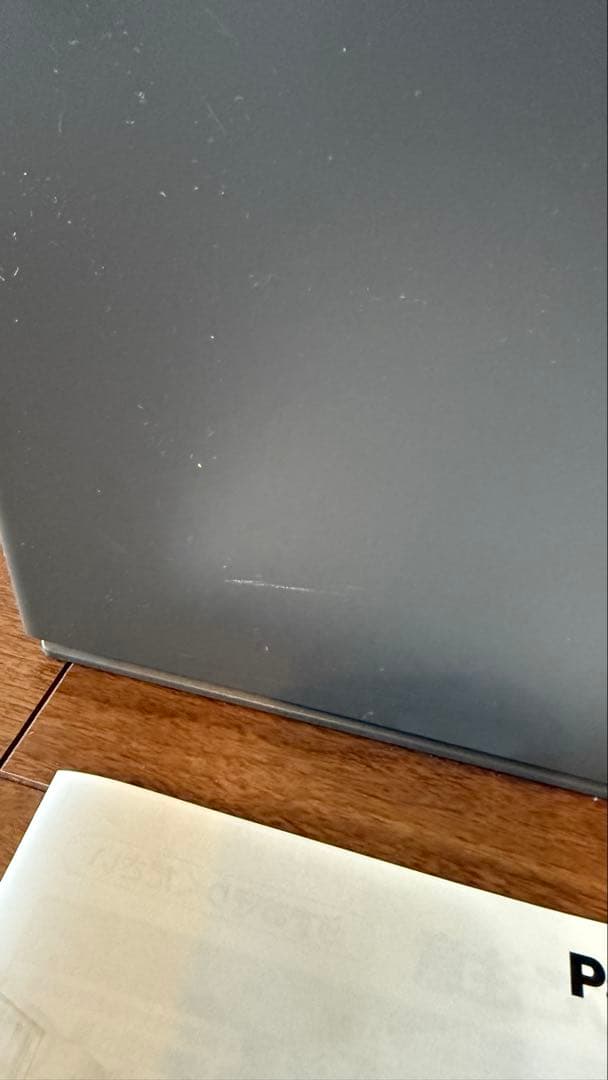 Panasonic ジアイーノ　F-ML4000 B