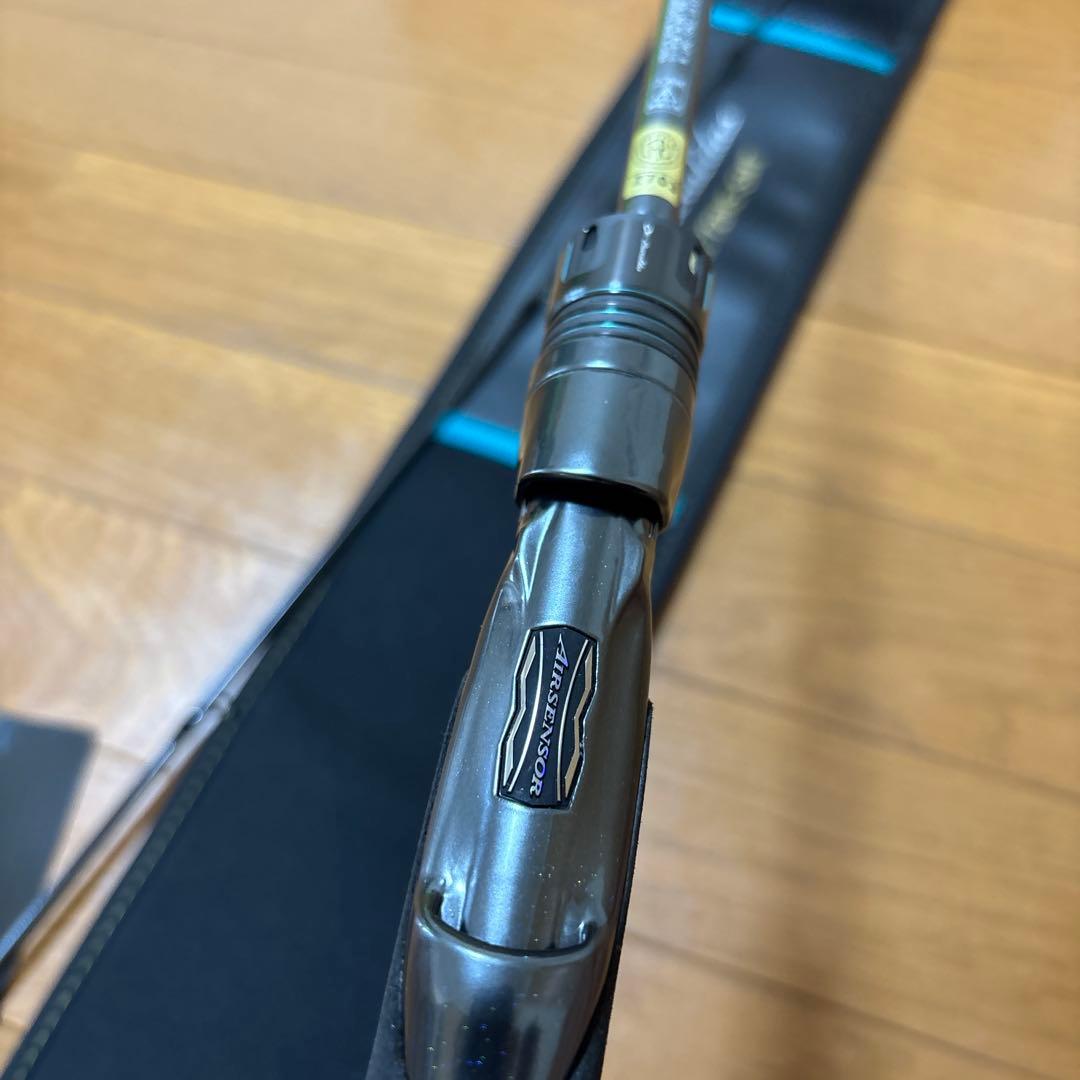 エメラルダスボートex 72ms-smt