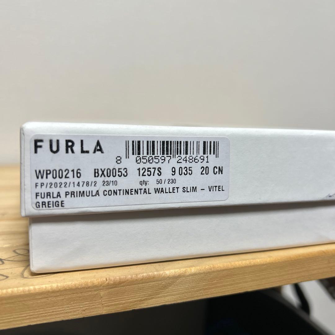 FURLA フルラ　グレージュ　レザー 長財布　付属品全て有　新品　未使用