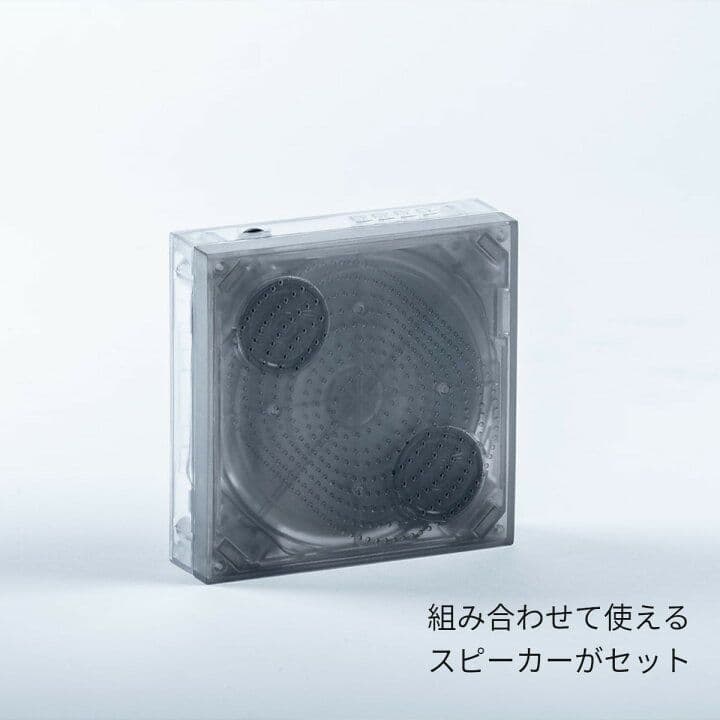 Bluetooth対応 CDプレーヤー Long Time No See