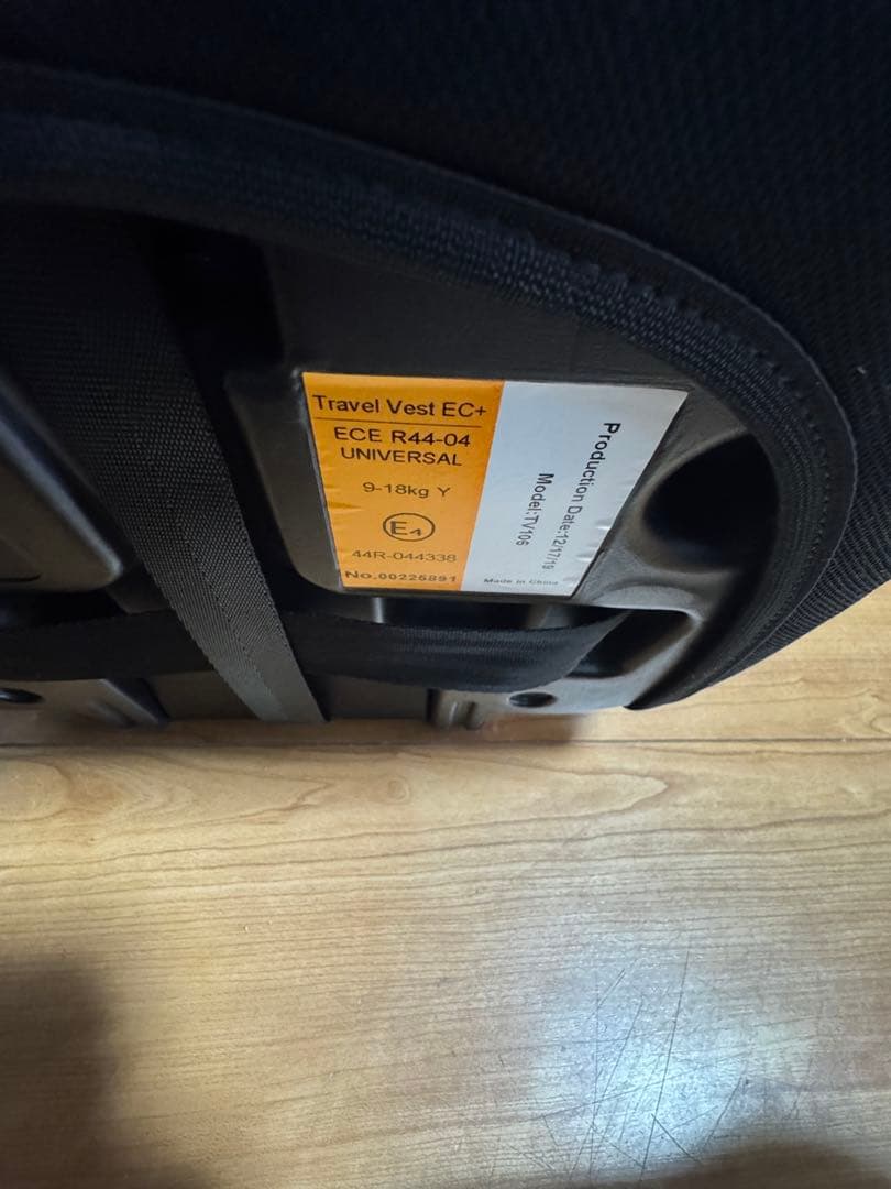 日本育児 コンパクトチャイルドシート トラベルベスト ECプラス　2個セット