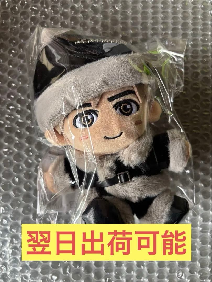 木村拓哉 キムタク サンタ ぬい ぬいぐるみ ぬいタク - メルカリ