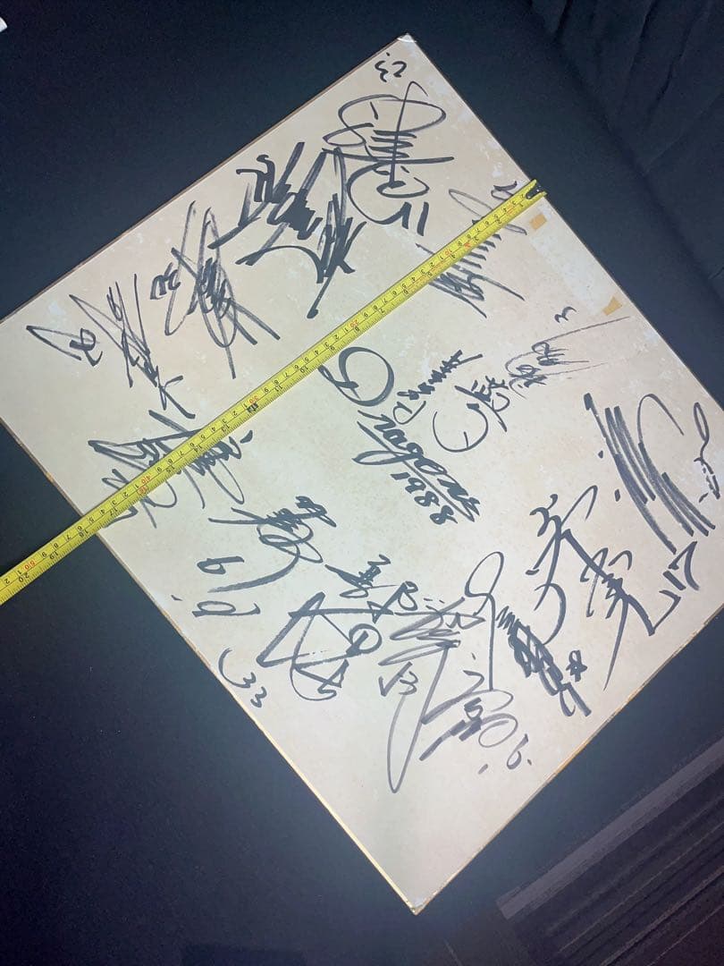レア　野球　1988年　中日ドラゴンズ選手　直筆サイン　当時物　Dragons
