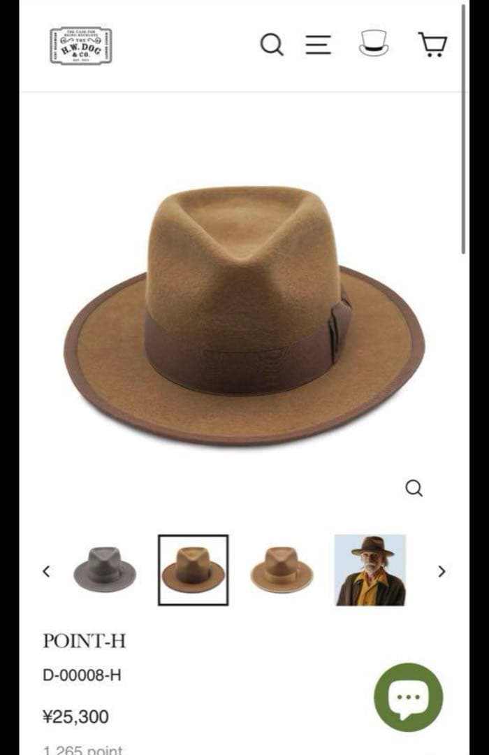 帽子 THE.H.W.DOG & CO. POINT-H size38 BRN