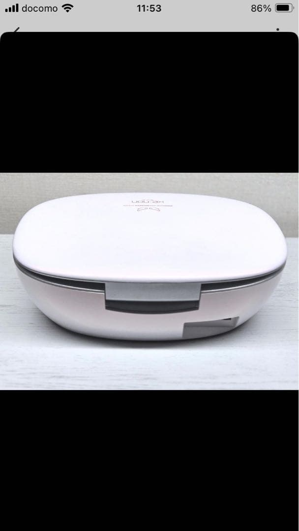 家庭用脱毛器 Ke-non Ver7.1 眉毛脱毛器付