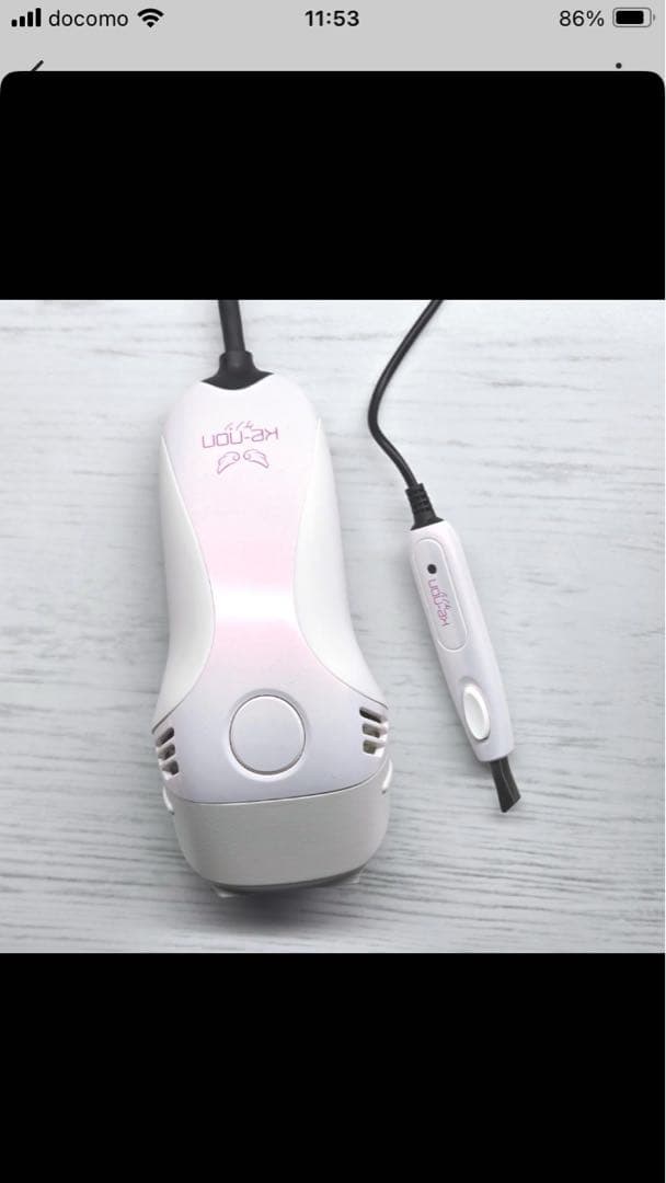 家庭用脱毛器 Ke-non Ver7.1 眉毛脱毛器付