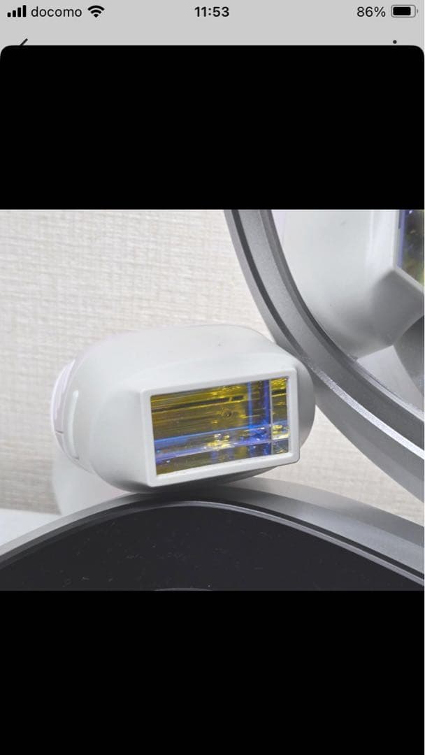 家庭用脱毛器 Ke-non Ver7.1 眉毛脱毛器付