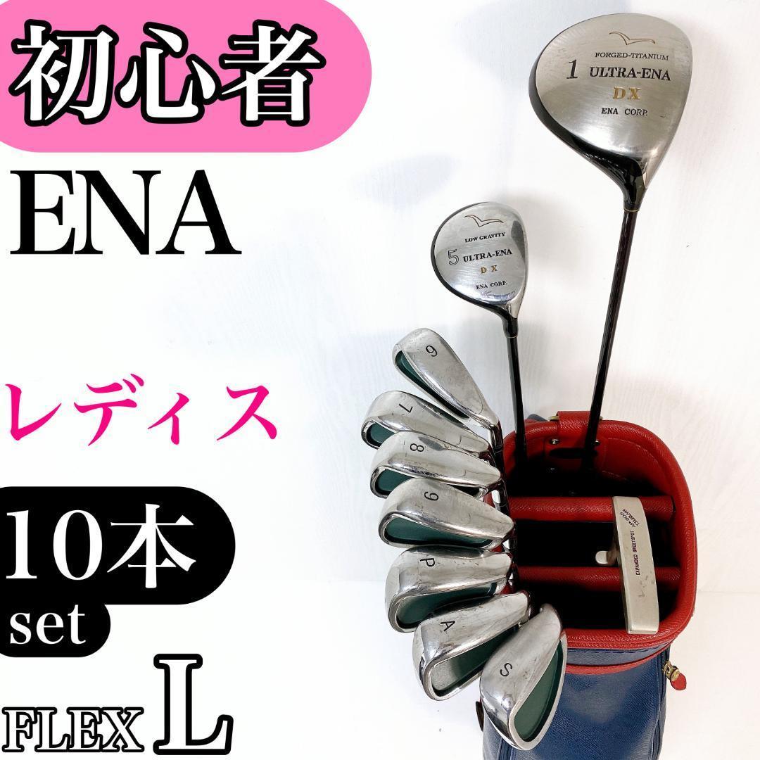 DELSOL GOLF セットアップゴルフウェア