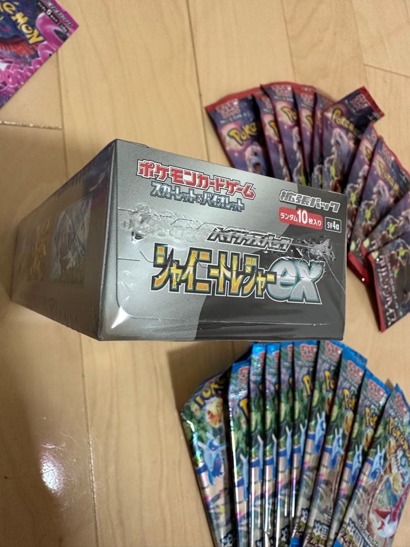 ポケモンカードパックセット※本日のみ値下げ中