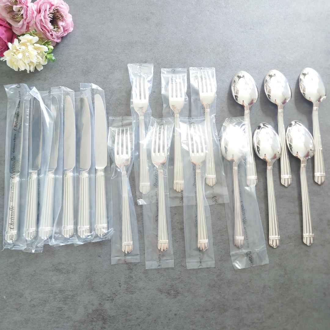 希少 美品 クリストフル アリア デザートサイズ 未開封多数含む 18点