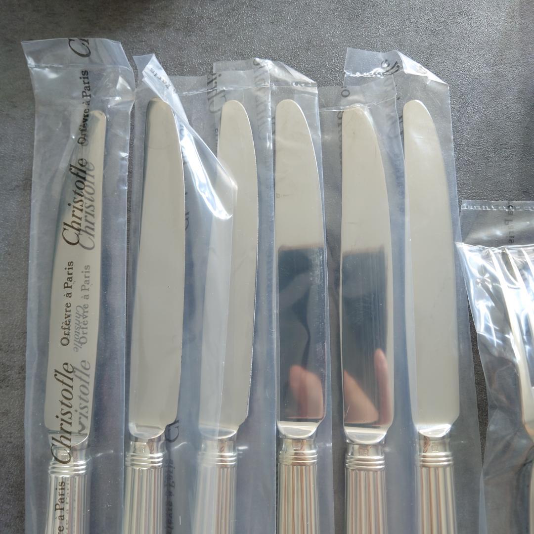 希少 美品 クリストフル アリア デザートサイズ 未開封多数含む 18点