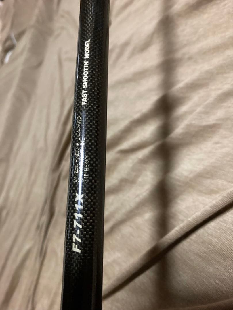 メガバス デストロイヤー F7-711X 中古品美品