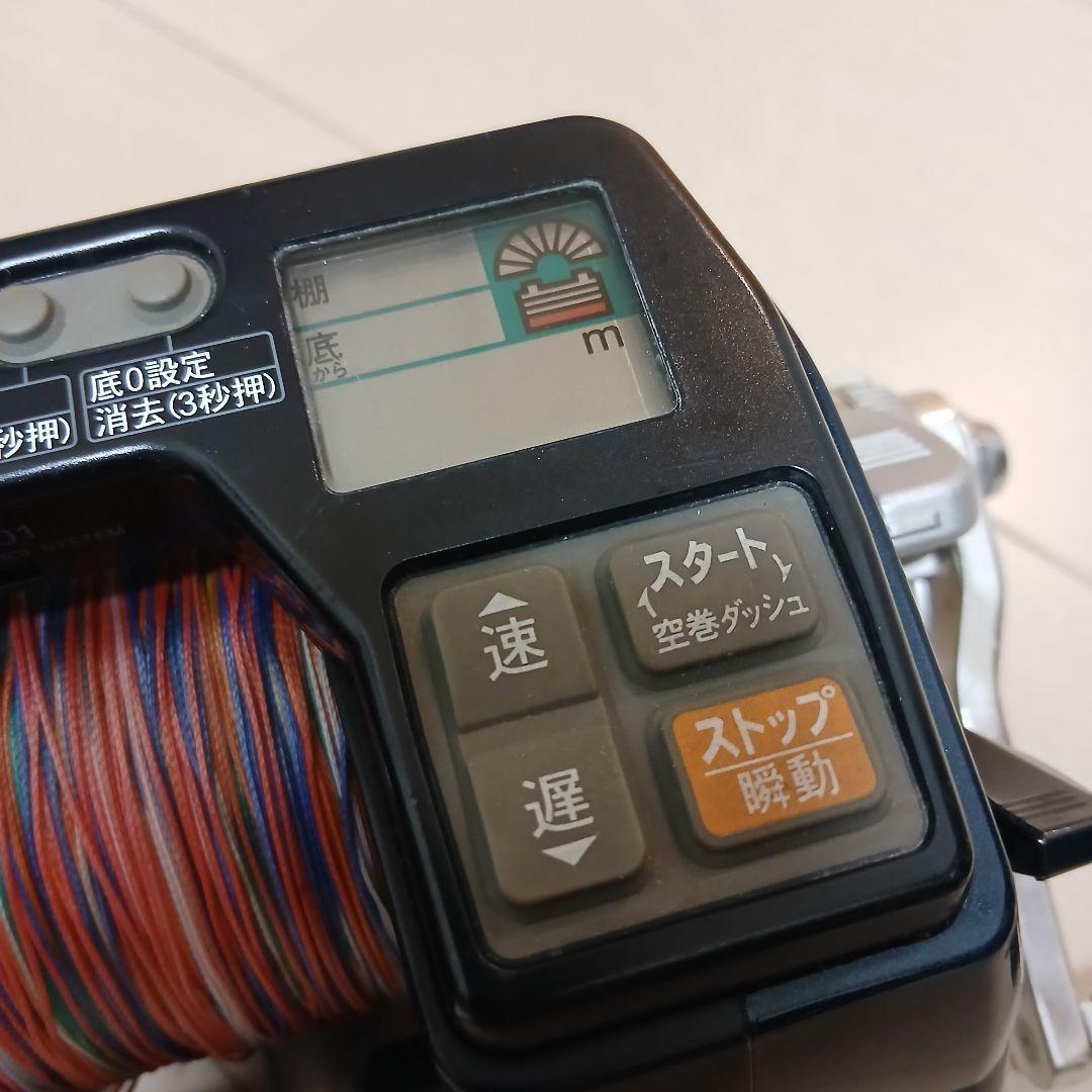 RYOBI リョービ アドベンチャー VS900-L 電動リール