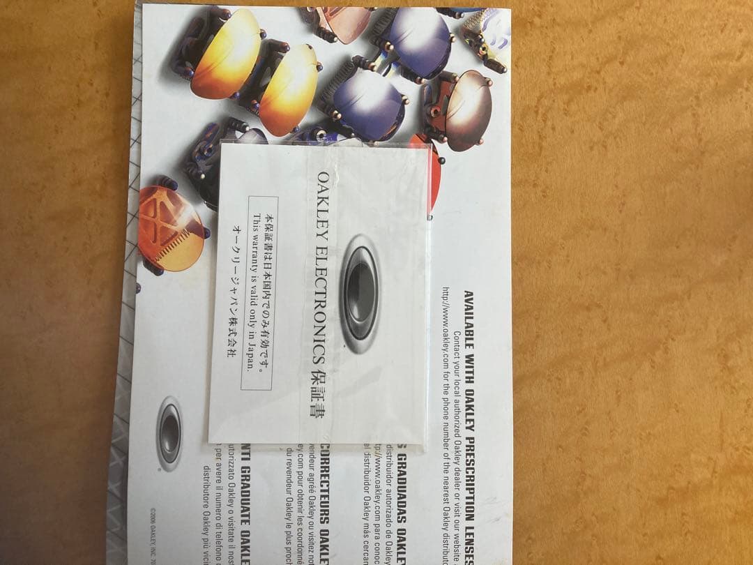 超貴重OAKLEY THUMP PRO 256MB 音楽プレーヤー付きサングラス