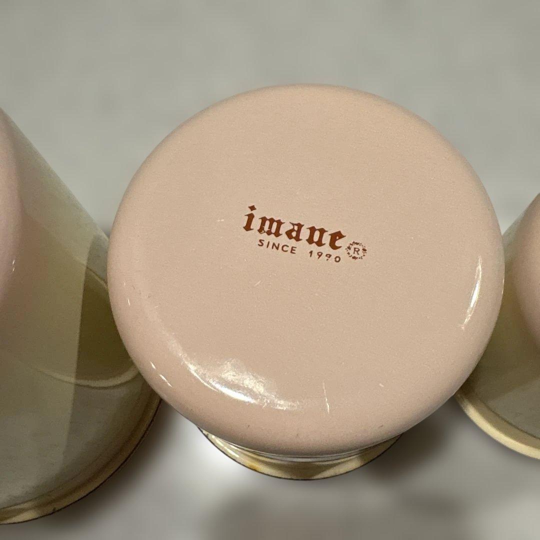 イマンホーローキャニスター3点セット