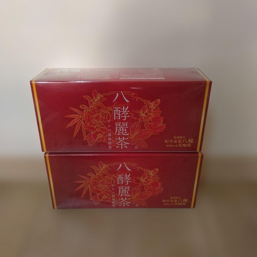 はつらつ堂 八酵麗茶 96包 ひまわりショップオリジナル開封日シール