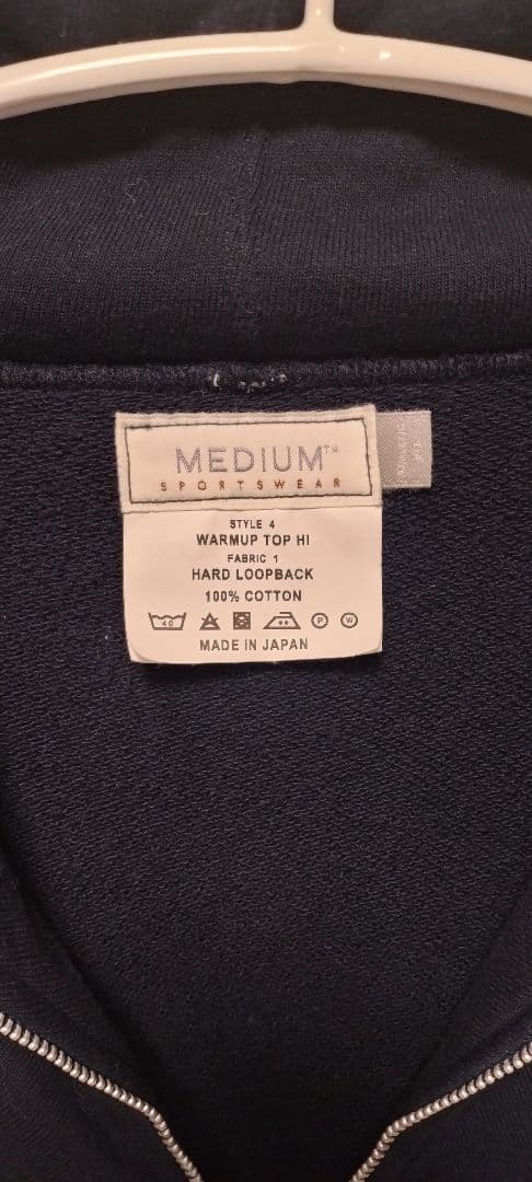 トップス MEDIUM SPORTSWEAR WARMUP TOP