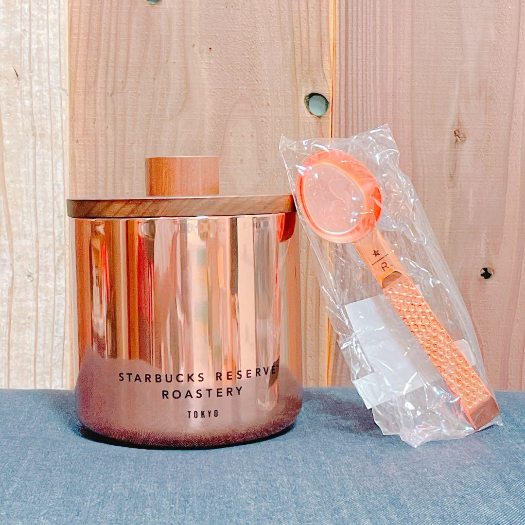 スターバックスリザーブロースタリー東京 限定商品 コーヒー