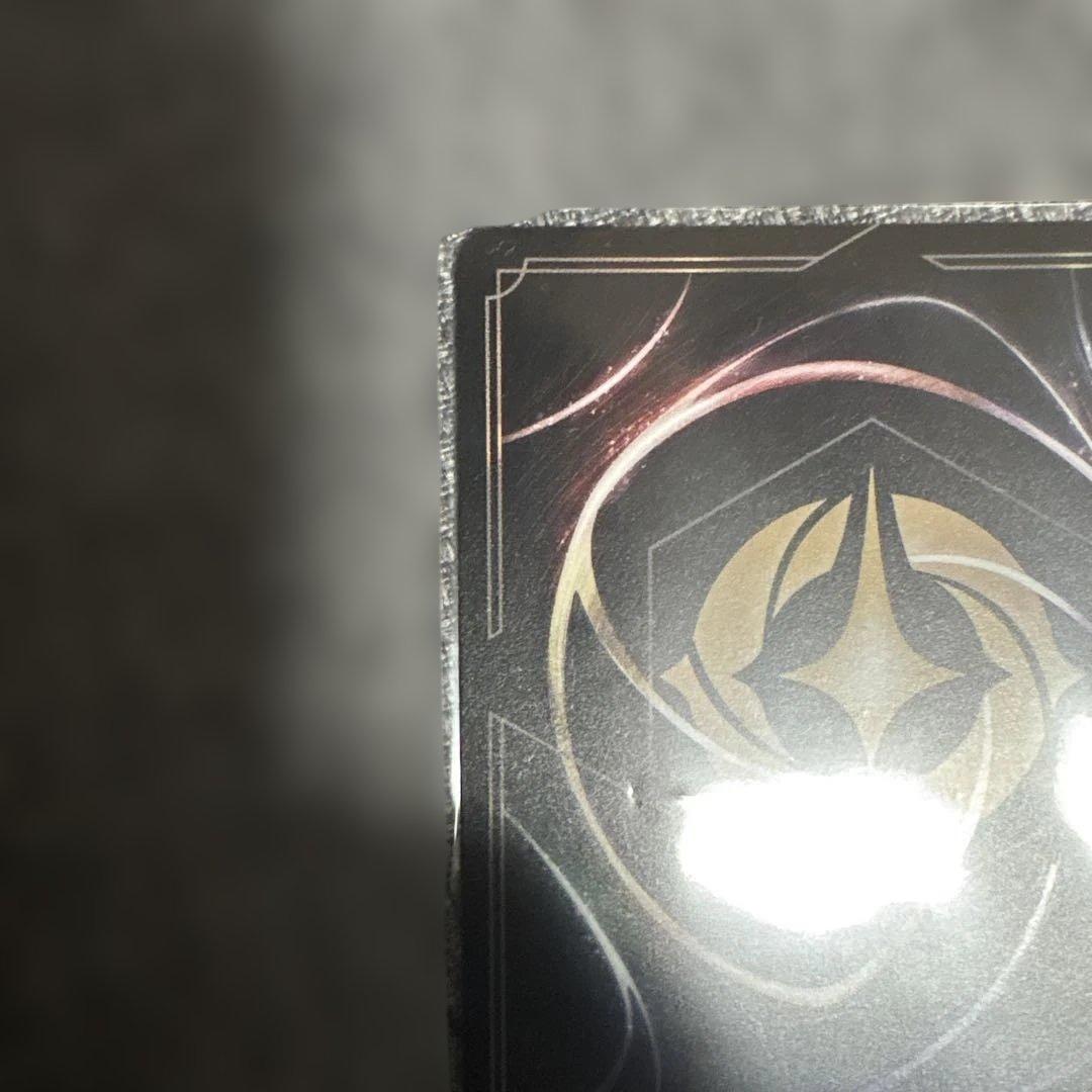 ディズニーロルカナ アースラ 大海の魔女王 エンチャンテッド、魚の骨