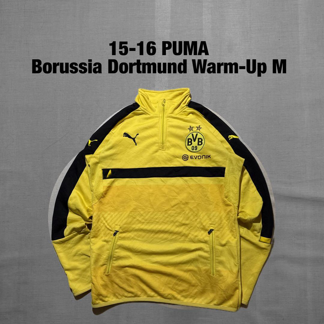 15-16 PUMA ドルトムント サッカー トレーニングウェア ジャージ M