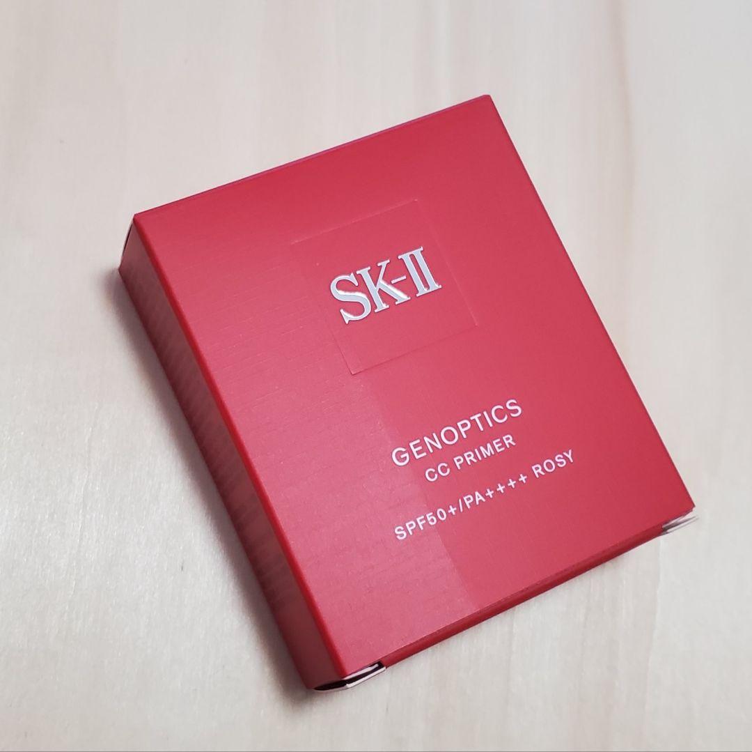 SK-II ジェノプティクス CC プライマー （エスケーツー）ロージーピンク