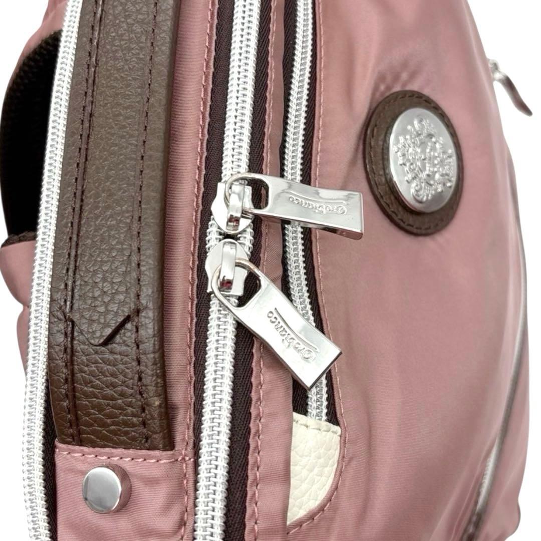 美品◎ オロビアンコ ナーシェレ A4可 リュック ビジネス可 ピンク