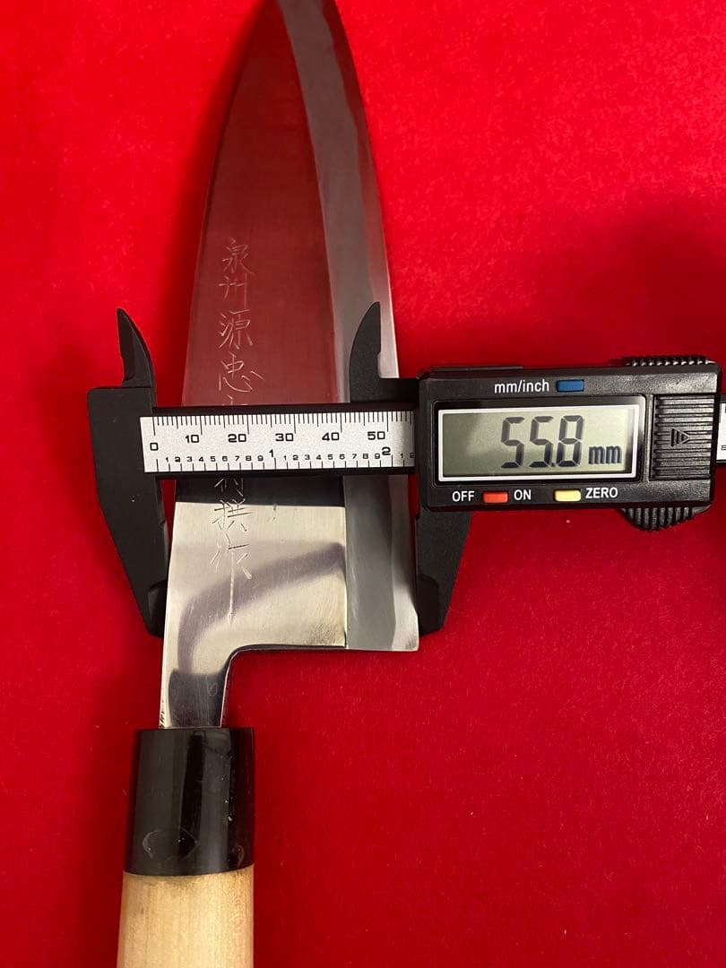 泉州源忠實作　出刃包丁 鏡面仕上