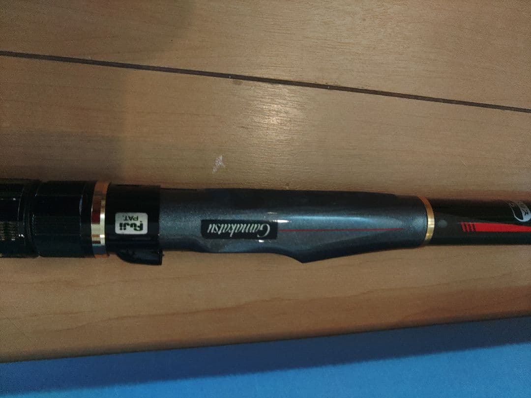 グレ遠征スペシャル53