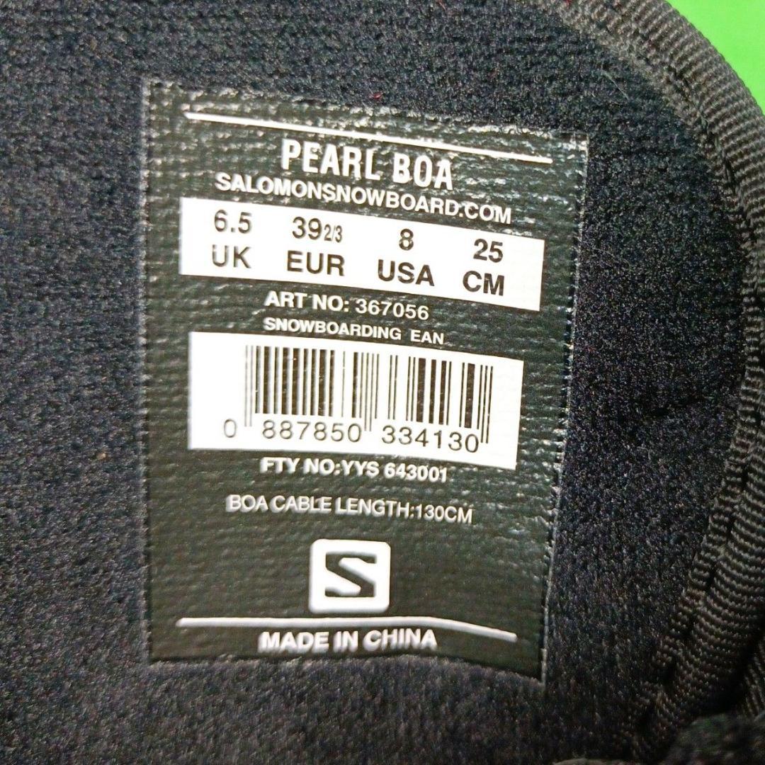 美品　サロモン パール ボア スノーボードブーツ レディース　25.0cm