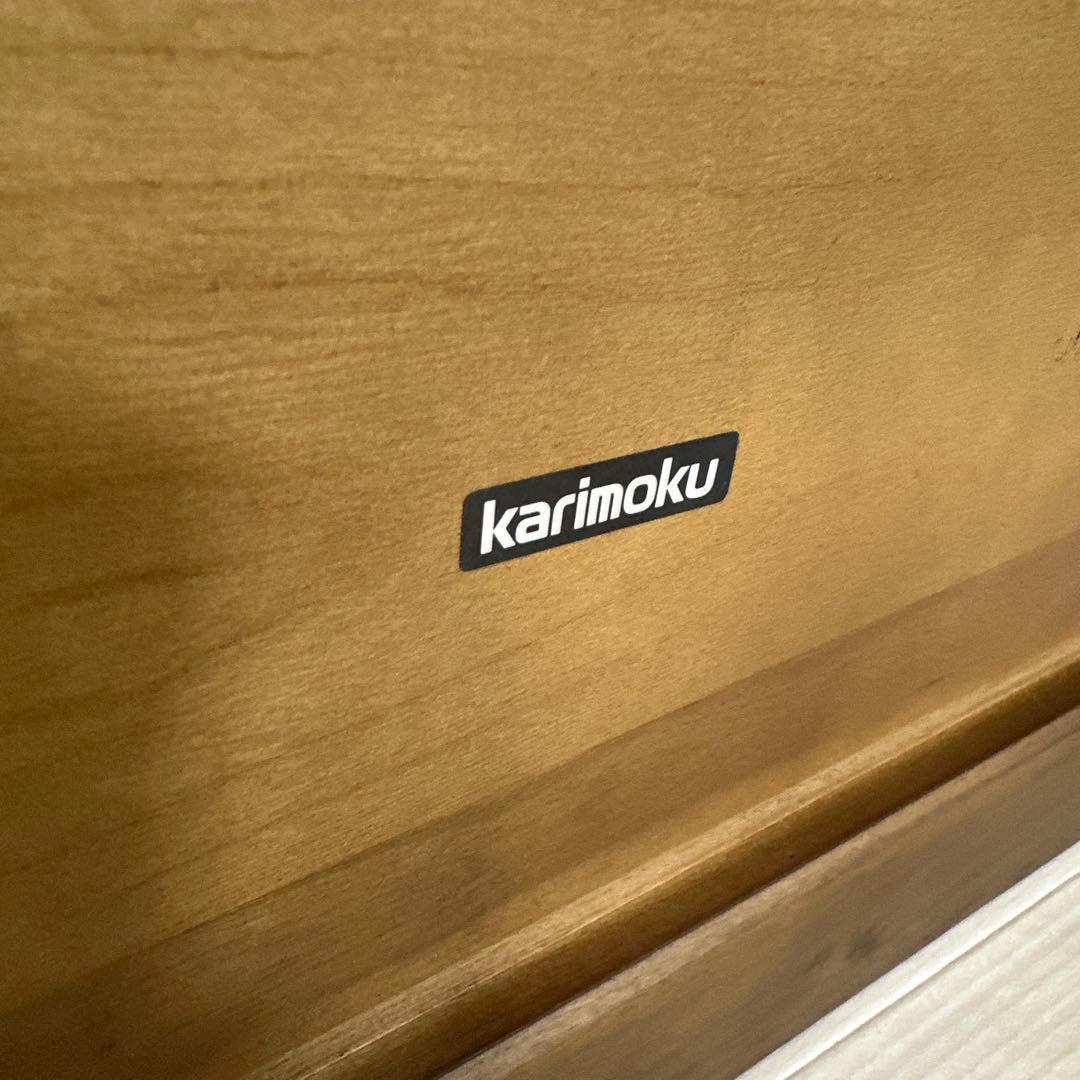 カリモク センターテーブル ローテーブル リビングテーブル 座卓 i4※