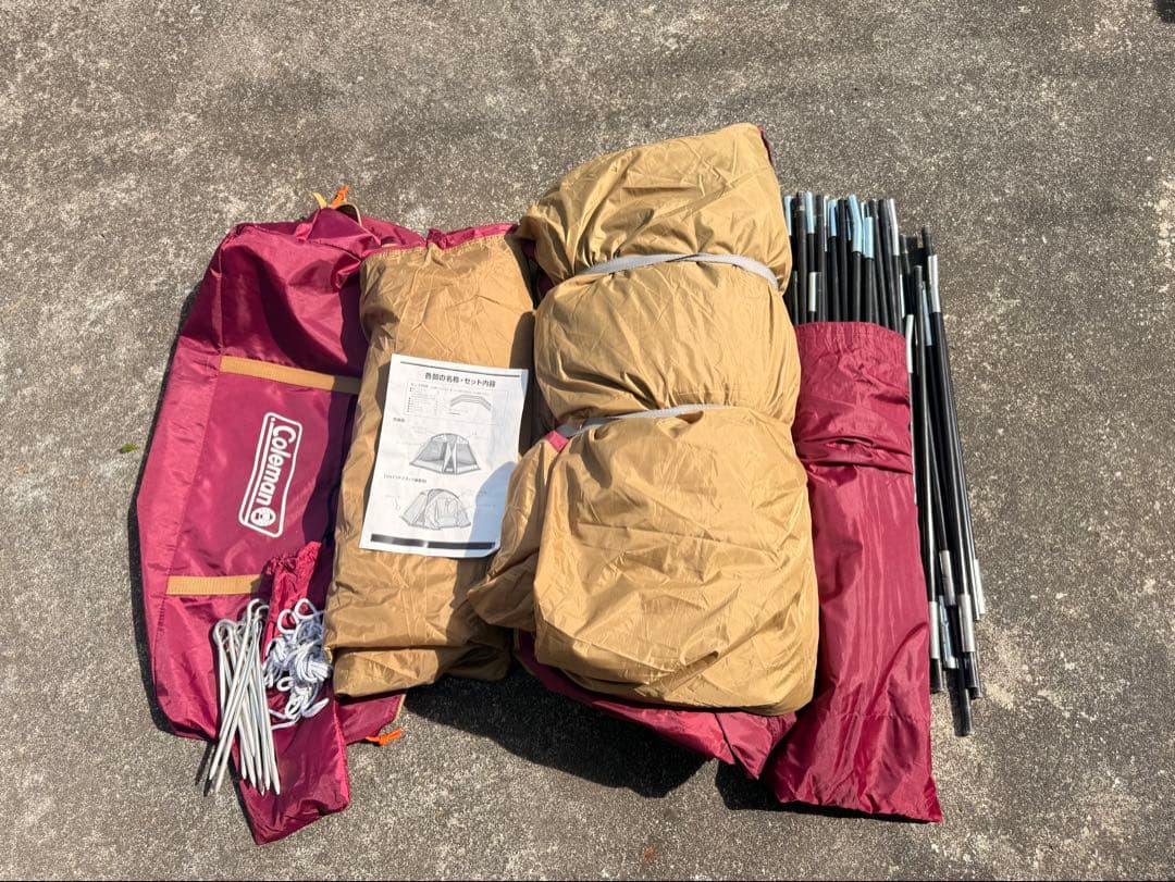 コールマン スクリーンタープ380 バーガンディ テント スクリーンタープ