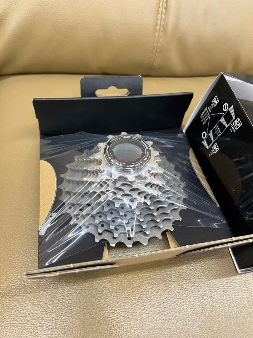 川*博様 引取り限定 マルキン 電動自転車 充電器/バッテリーあり※訳