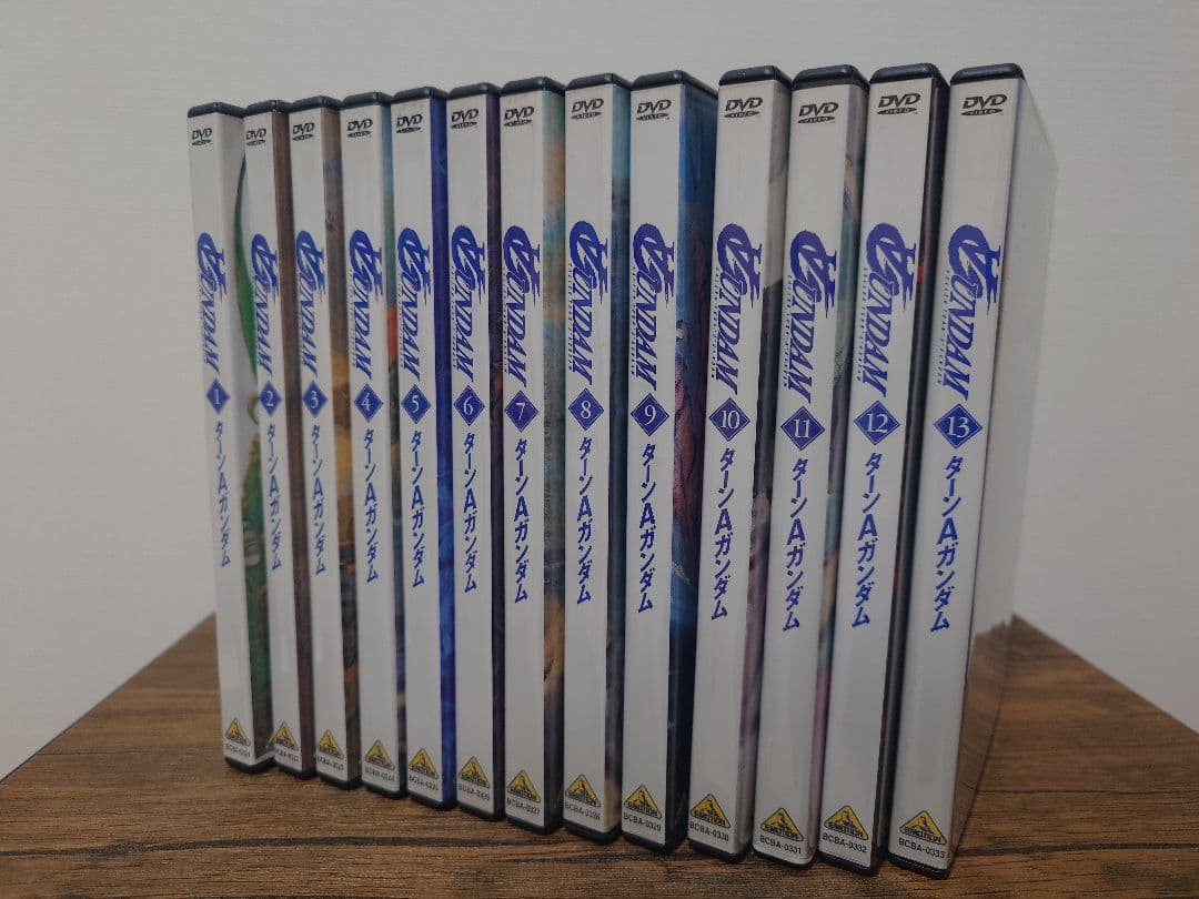 セル版　ターンAガンダム DVD 全13巻セット