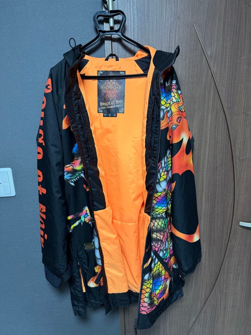 GACKT × Kissmark PROJECT Rouge et Noir