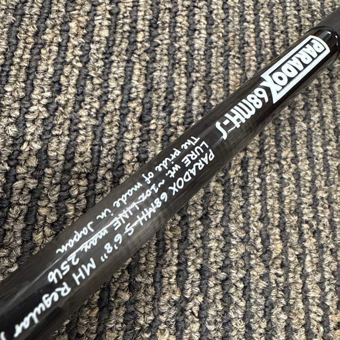 スタジオコンポジットIDパラドックス 68 MH-S　ソリッドティップモデル