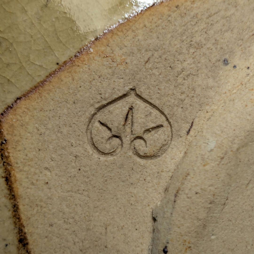 愛知県無形文化財 二代加藤春二 瀬戸焼 茶盌 共箱合布 抹茶碗 抹茶茶碗 葵窯