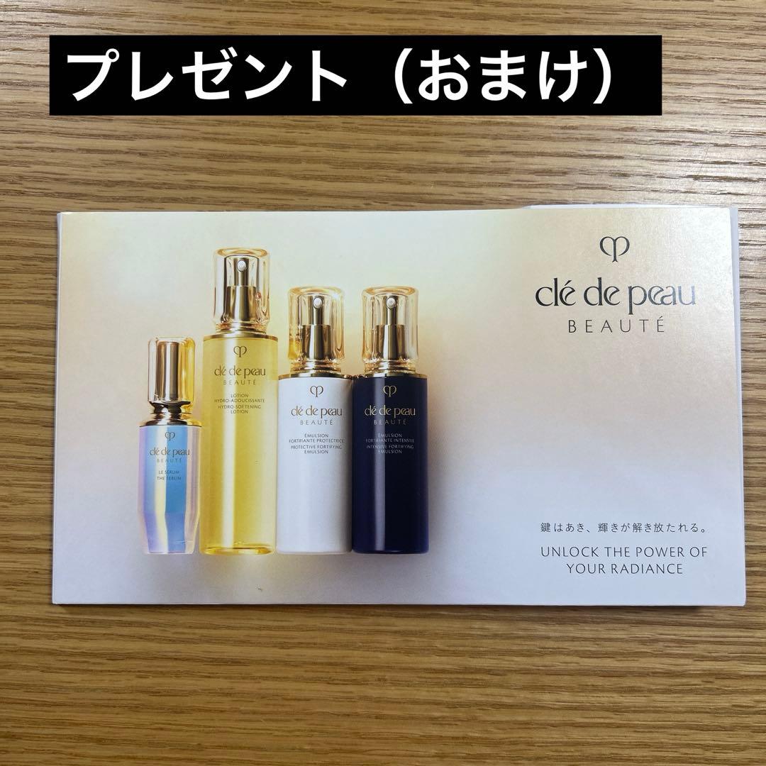 クレ・ド・ポー ボーテ　プードルトランスパラントn M 1 ライト 81g